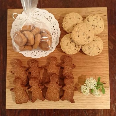 【オーガニック・ヴィーガン】クッキーアソート3種