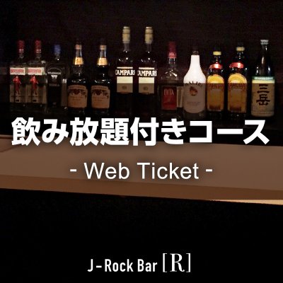ツクツク!!通販