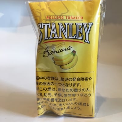 STANLEY Banana