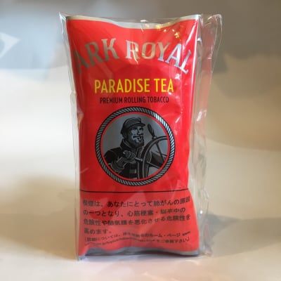 アークロイヤル・パラダイスティー・シャグ