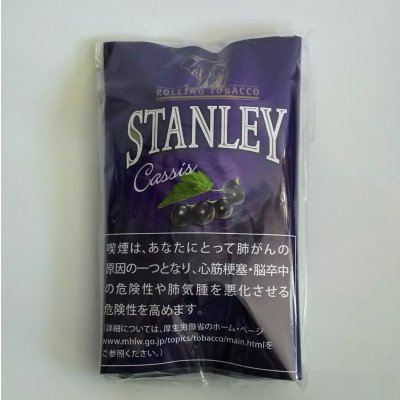 STANLEY Cassis