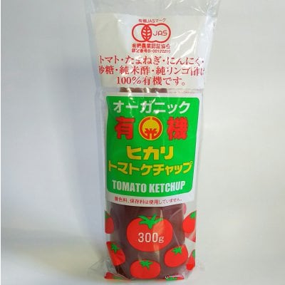 ヒカリ 有機トマトケチャップ 300g
