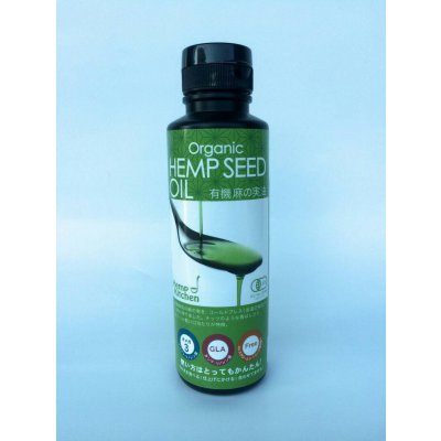 Hemp Kitchen 有機麻の実油 230g