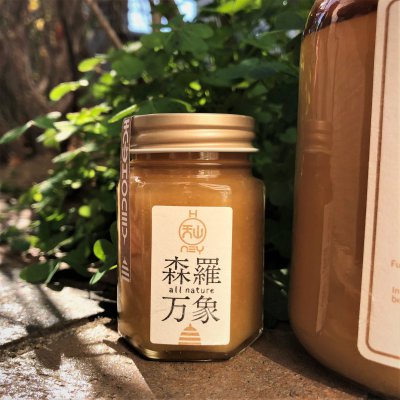お試しサイズ 森羅万象 天山蜂蜜