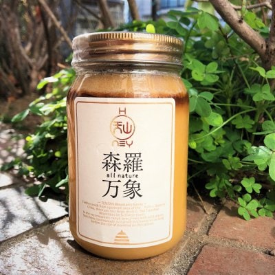 森羅万象 天山蜂蜜