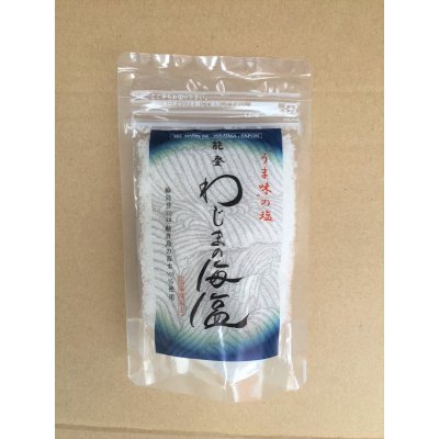 わじまの海塩 100g