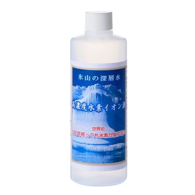 水素が抜けない! 高濃度水素イオン液 300cc