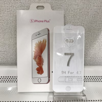 送料無料■iPhone 7、8 全面保護4D強化ガラスフィルム 白【高度9H】29-7(WH)