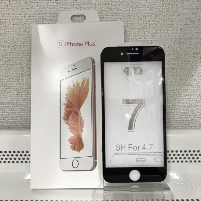 送料無料■iPhone 7、8 全面保護4D強化ガラスフィルム 黒【高度9H】29-7(BK)