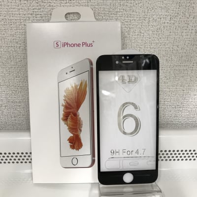 送料無料■iPhone 6、6s 全面保護4D強化ガラスフィルム 黒【高度9H】28-6(BK)
