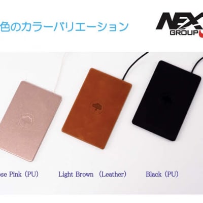 《超極薄!》急速充電対応 Qi ワイヤレス充電器