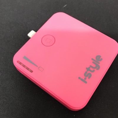 超軽量!!超コンパクト!!ミニミニサイズの可愛い♥モバイルバッテリー♥