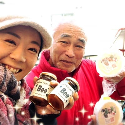 クリスタルピュアハニー ユーカリ "非加熱天然蜂蜜"