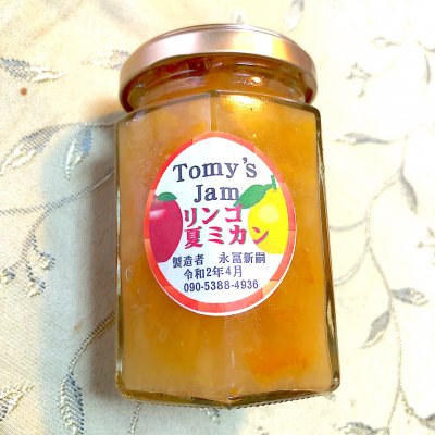 手作りりんご🍎夏みかん🍊ジャム