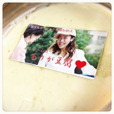 大切なあの人へありがとうを伝えたい!セット
