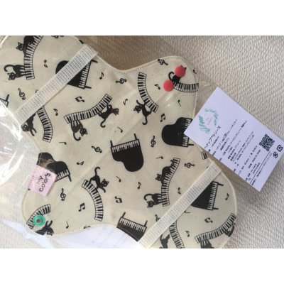 布ナプキン レギュラータイプ(透湿防水布入り)ヘナ染め:1枚
