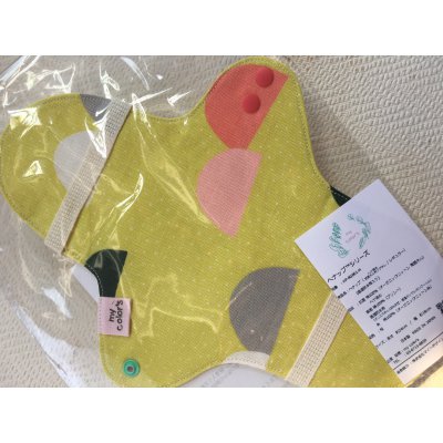布ナプキン レギュラータイプ(透湿防水布入り)ヘナ染め1枚