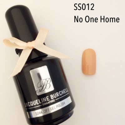 【セルフネイルに簡単!】カラージェル SS012 No One Home