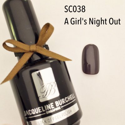 【セルフネイルに簡単!】カラージェル SC038 A Girl's Night Out