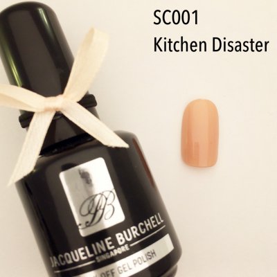 【セルフネイルに簡単!】カラージェル SC001 Kitchen Disaster
