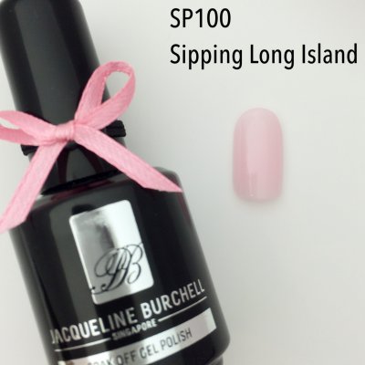 【セルフネイルに簡単!】カラージェル SP100 Sipping Long Island
