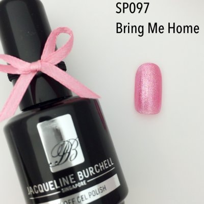 【セルフネイルに簡単!】カラージェル SP097 Bring Me Home