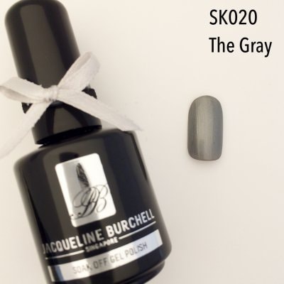 【セルフネイルに簡単!】カラージェル SK020 The Gray