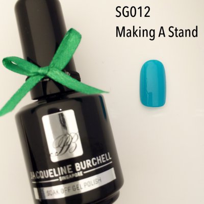 【セルフネイルに簡単!】カラージェル SG012 Making A Stand