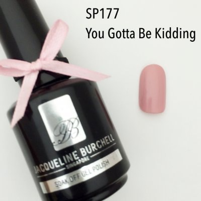 【セルフネイルに簡単!】カラージェル SP177 You Gotta Be Kidding