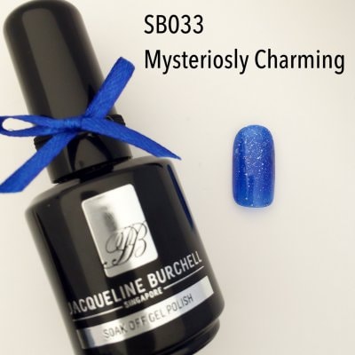 【セルフネイルに簡単!】カラージェル SB033 Mysteriously Charming