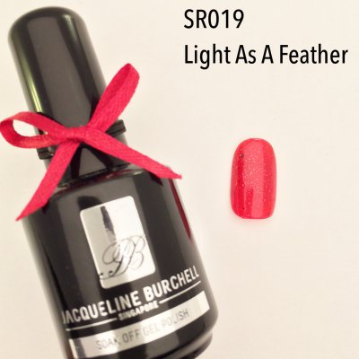 【セルフネイルに簡単!】カラージェル SR019 Light As A Feather