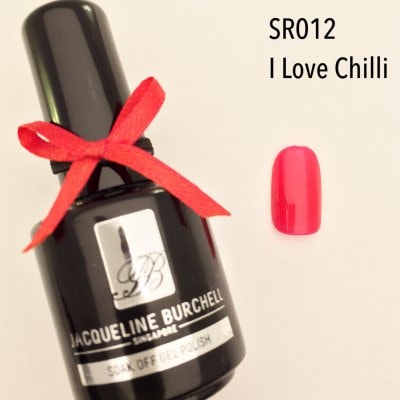 【セルフネイルに簡単!】カラージェル SR012 I Love Chilli
