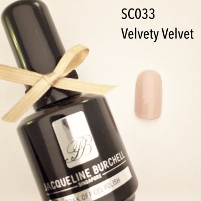 【セルフネイルに簡単!】カラージェル SC033 Velvety Velvet