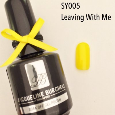 【セルフネイルに簡単!】カラージェル SY005 Leaving With Me