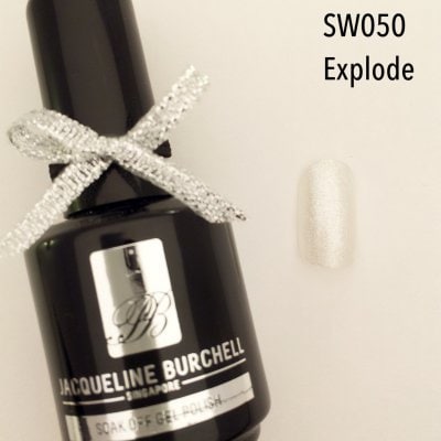 【セルフネイルに簡単!】カラージェル SW050 Explode