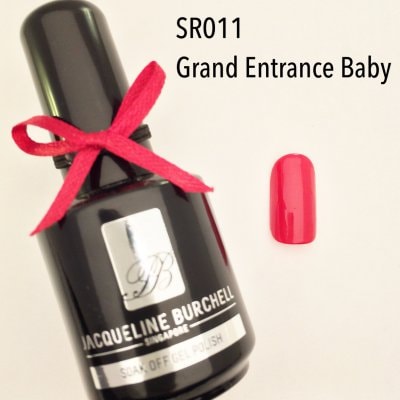 【セルフネイルに簡単!】カラージェル SR011 Grand Entrance Baby