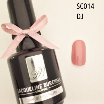 【セルフネイルに簡単!】カラージェル SC014 DJ