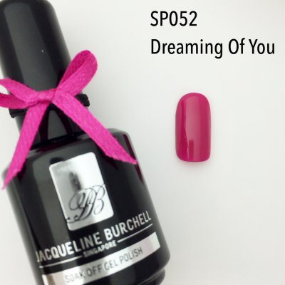 【セルフネイルに簡単!】カラージェル SP052 Dreaming Of You