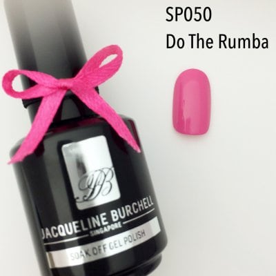 【セルフネイルに簡単!】カラージェル SP050 Do The Rumba