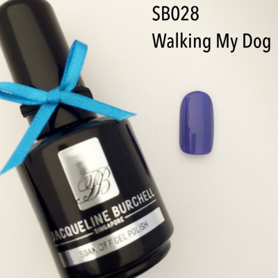 【セルフネイルに簡単!】カラージェル SB028 Walking My Dog