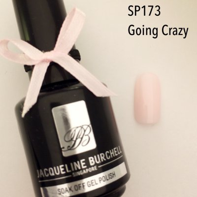 【セルフネイルに簡単!】カラージェル SP173 Going Crazy