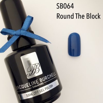 【セルフネイルに簡単!】カラージェル SB064 Round The Block