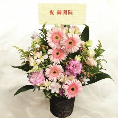 お祝い用 お花のオーダーメイドギフト 21600円セット