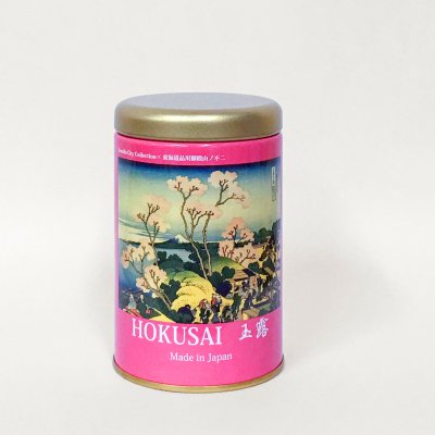 北斎茶 桜の香りの玉露