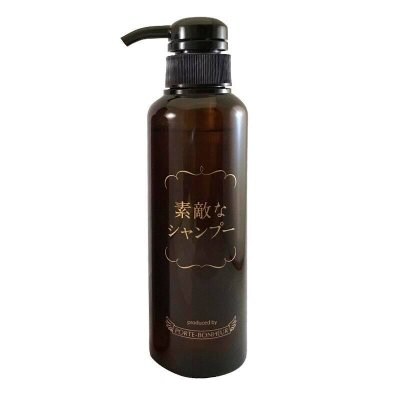 【通販で購入】 素敵なシャンプー 300ml