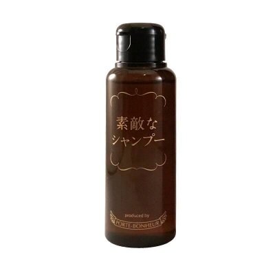 【店頭で支払い】素敵なシャンプー 100ml
