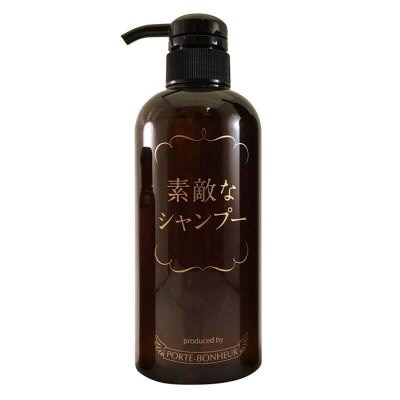 【家まで宅配】素敵なシャンプー 500ml