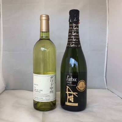 ほりこし商店 厳選ワイン・スパークリングセットA