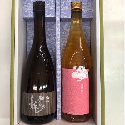 【黒龍 九頭龍 逸品】・【鶴梅 完熟梅酒】セット