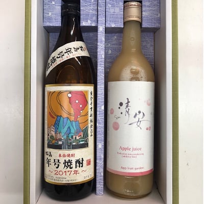 お中元 本格焼酎&ジュースセット